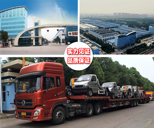 ���C����܇���(hu��)������������܇�a(ch��n)�I(y��)