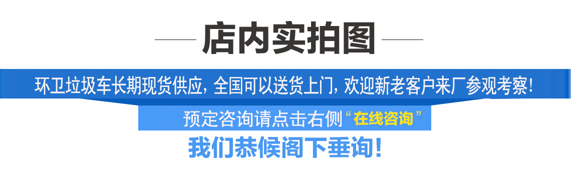 �|�L8������ʽ����܇,�|�L��������܇����������܇18871127028